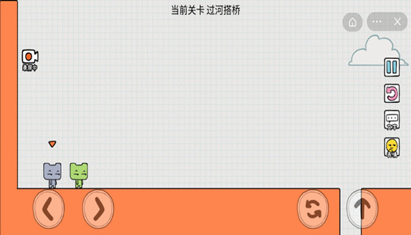 友尽派对小游戏