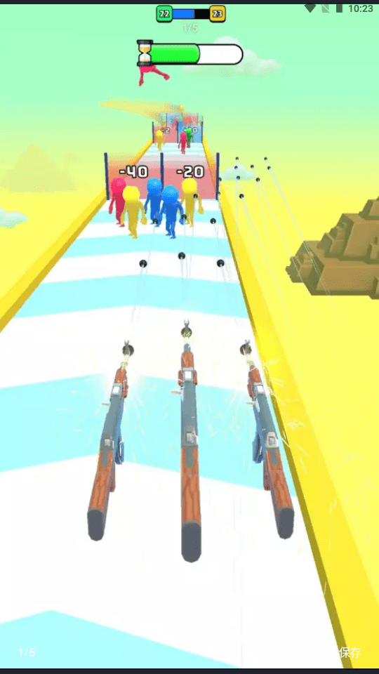 武器进化最新版