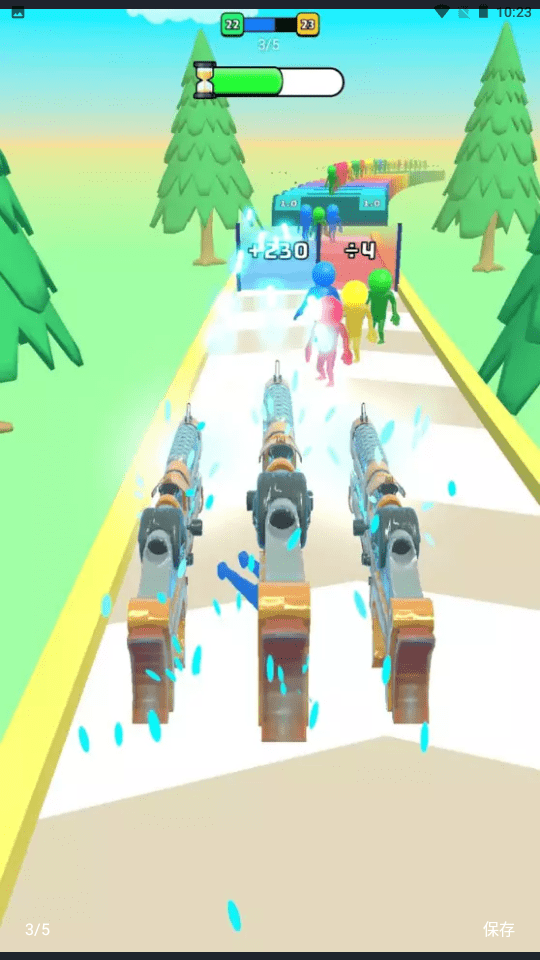 武器进化最新版