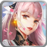 夺道登峰安卓版