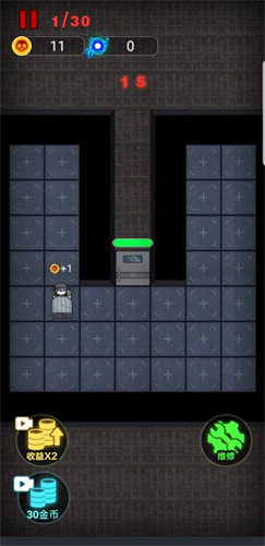 非黑即白最新版