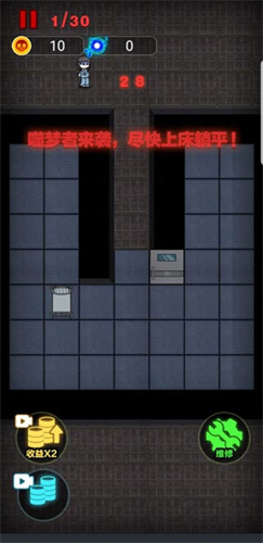 非黑即白最新版