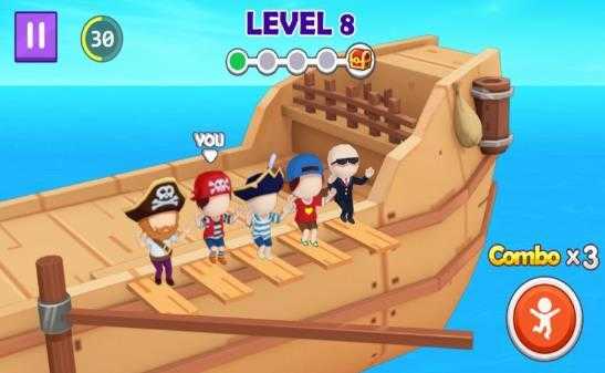 你行你跳最新版