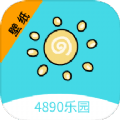 4890乐园安卓版