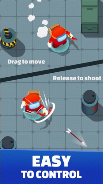 我们之间射手最新版