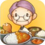 众多回忆的食堂故事游戏