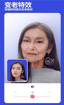 必美相机手机版