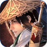 武林群侠传侠义江湖手机版