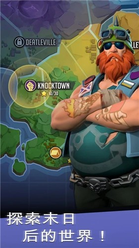 丧尸消消乐最新版