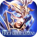 圣杯传奇