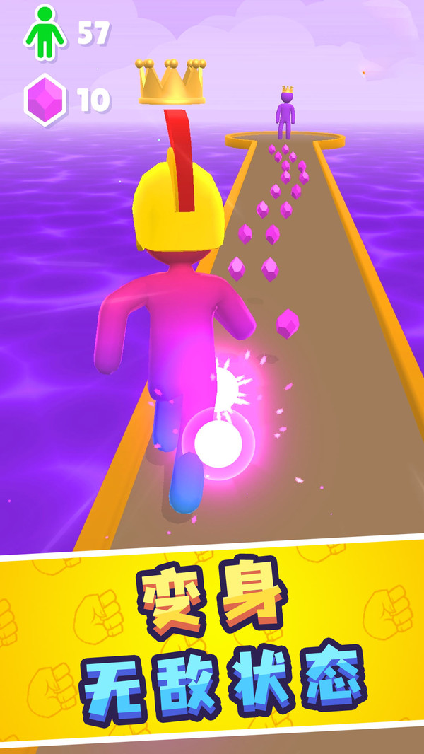 火柴人冲刺安卓版