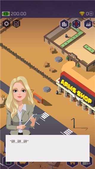 放置军火大亨游戏