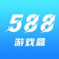 588游戏