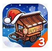 关东煮店人情故事3