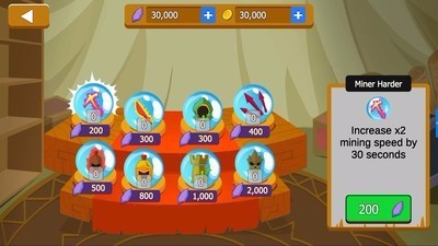 火柴大战衣钵游戏