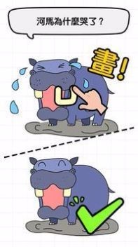 是聪明人就来证明自己