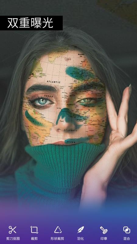 修图君抠图P图大师