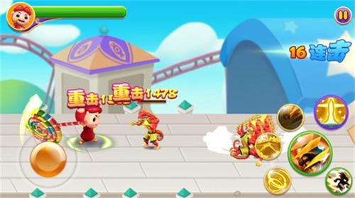 猪猪侠之功夫少年