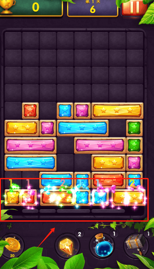 梦幻消星星安卓版