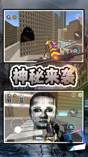 马桶人清理计划