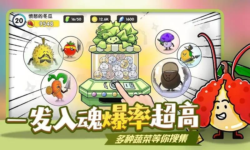 厨房乱翻天手机版