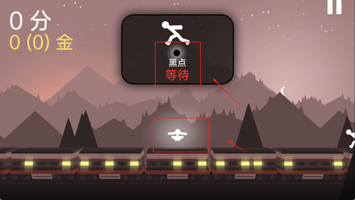 火柴人决斗战场