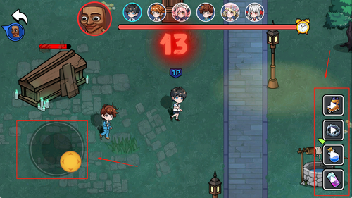 双人山海经捉迷藏