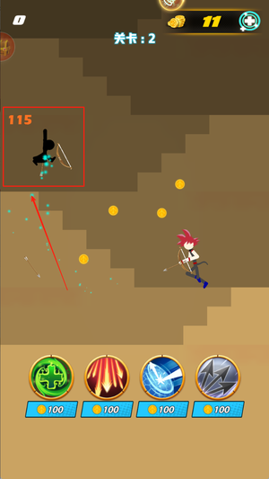 火柴人射手大作战