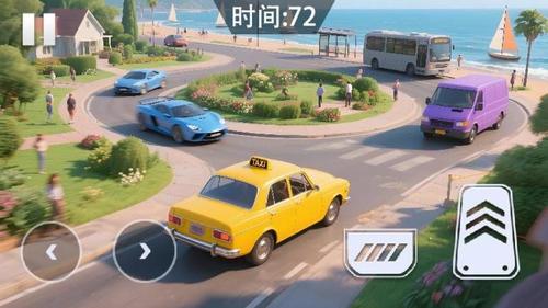 城市出租车英雄