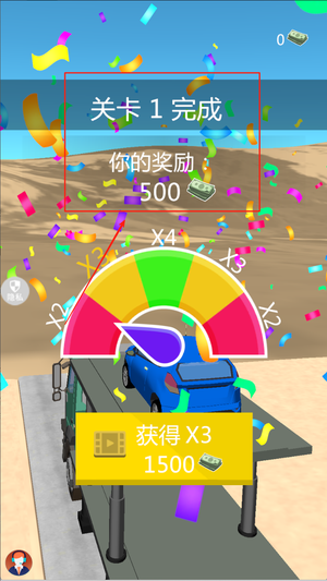 卡丁漂移大作战