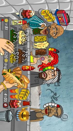 全民美食家大比拼