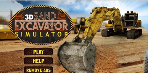 挖掘机模拟器3d