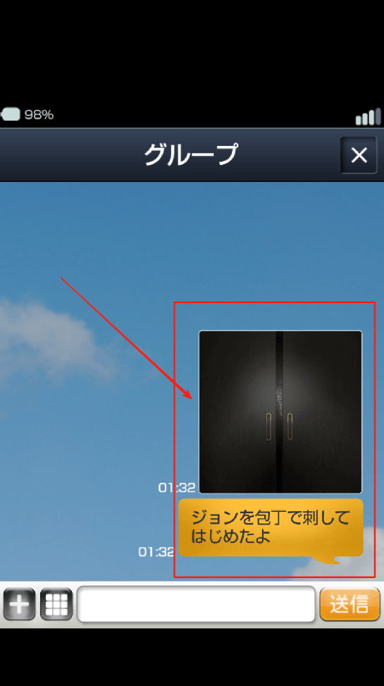 一个人的捉迷藏