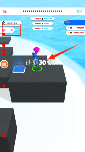 我们一起躲猫猫