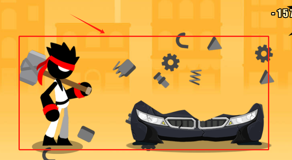 火柴人毁灭汽车