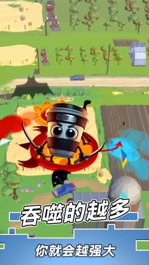 黑洞吞弑模拟器