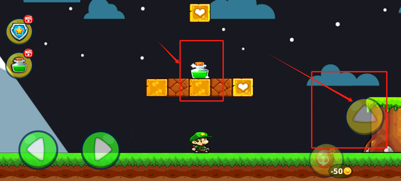 超级玛丽救公主