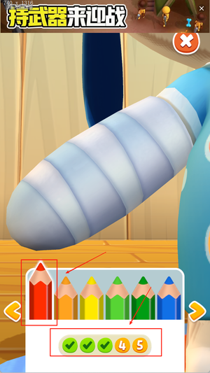 我的汉克狗海岛