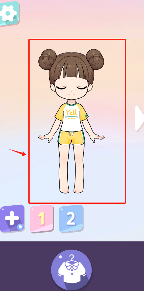 艾儿姐姐的换装大作战