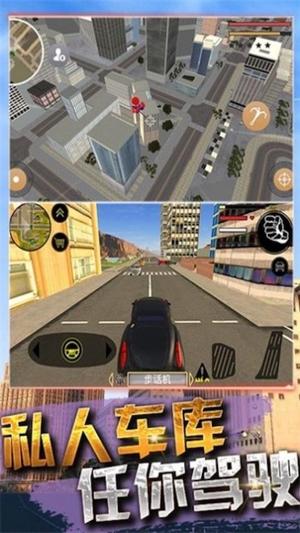 超级蜘蛛人绳索英雄