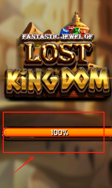 失落王国的奇幻宝石