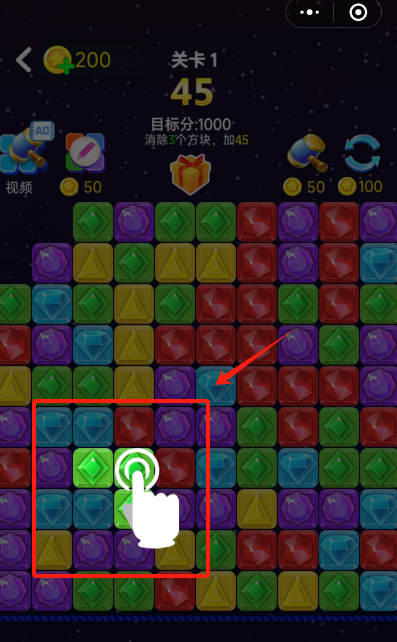 失落王国的奇幻宝石