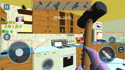 破坏摧毁大派对