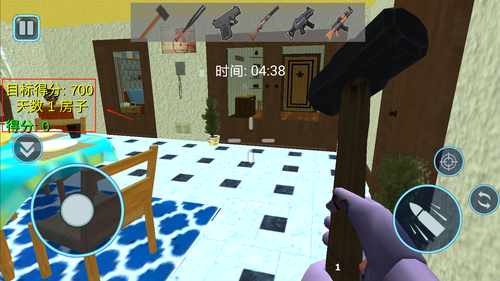 破坏摧毁大派对