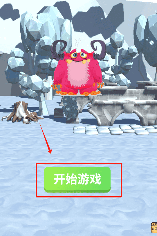 外星生物在地球