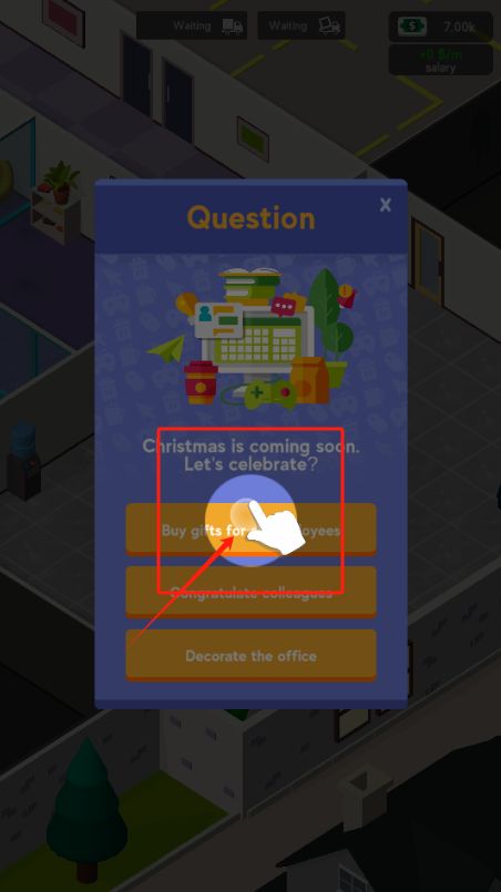 IT开发公司大亨