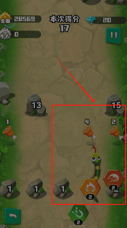 贪吃蛇大战方块2