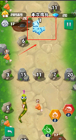 贪吃蛇大战方块2