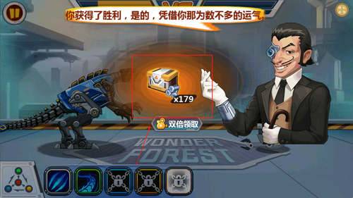 变异恐龙争霸战