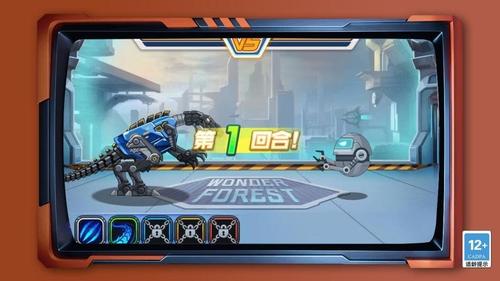 变异恐龙争霸战